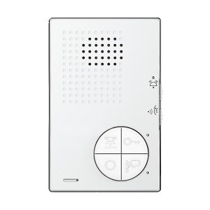 Telefonillo de portero manos libres Classe 100 A12B de Tegui